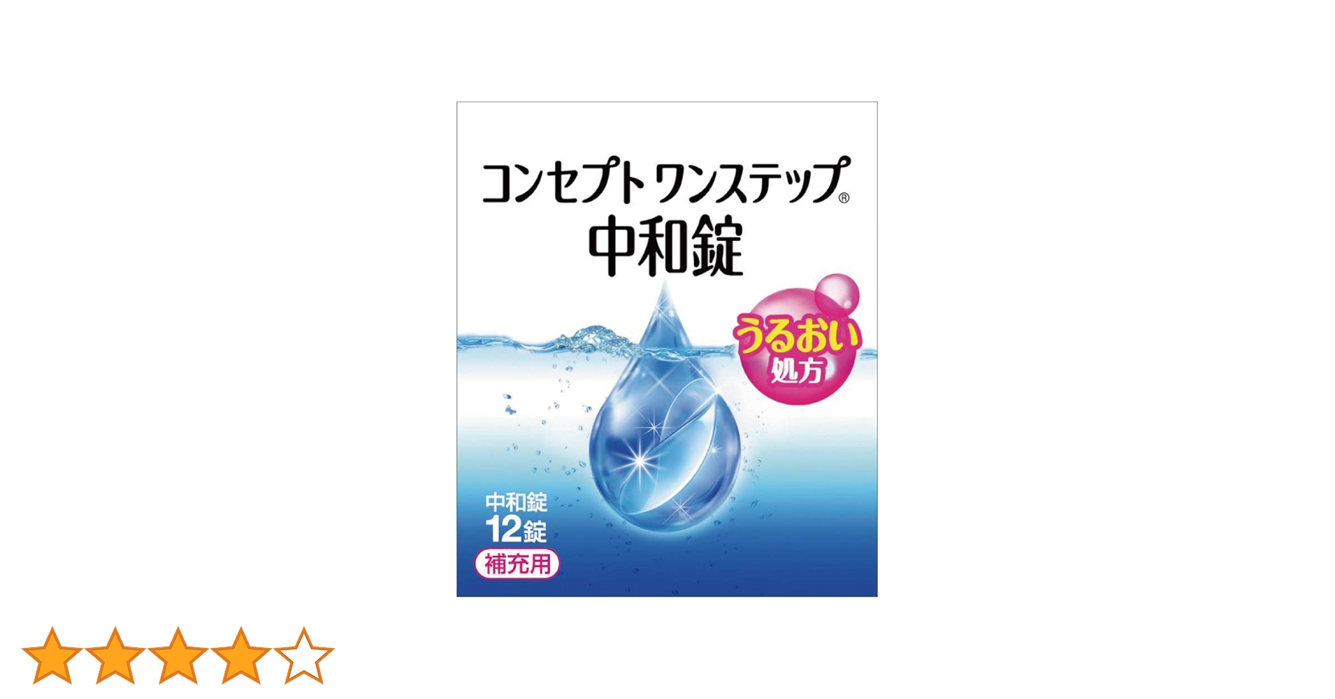 61hD6B8g9HL.jpg_BO30,255,255,